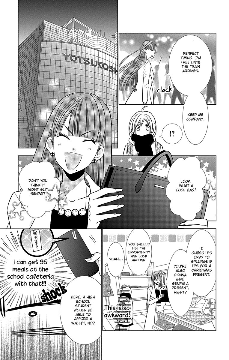 Takane to Hana Chapter 25 page 24 - Chapter 25