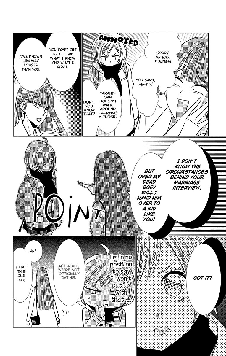 Takane to Hana Chapter 25 page 25 - Chapter 25
