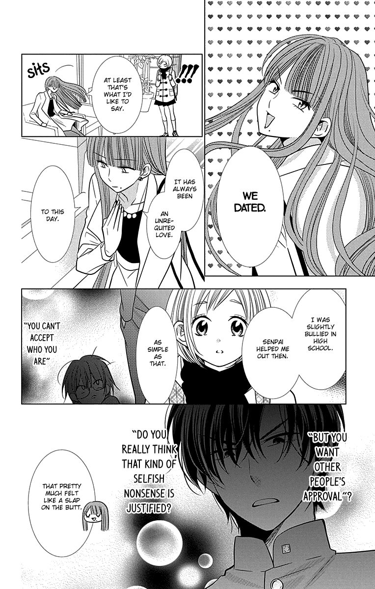 Takane to Hana Chapter 25 page 27 - Chapter 25