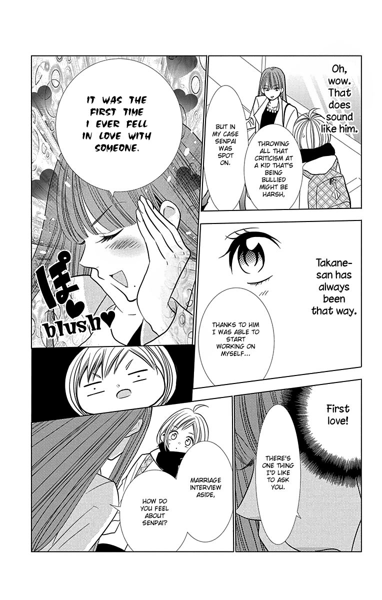 Takane to Hana Chapter 25 page 28 - Chapter 25
