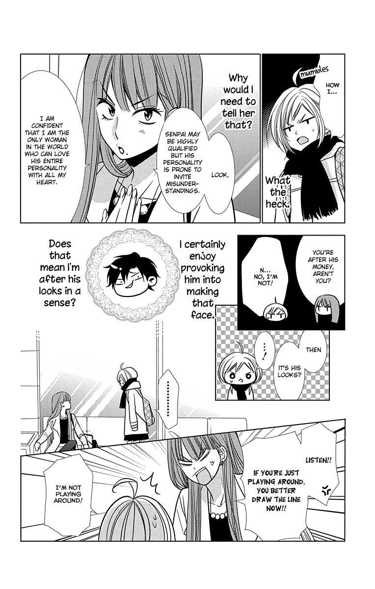Takane to Hana Chapter 25 page 29 - Chapter 25