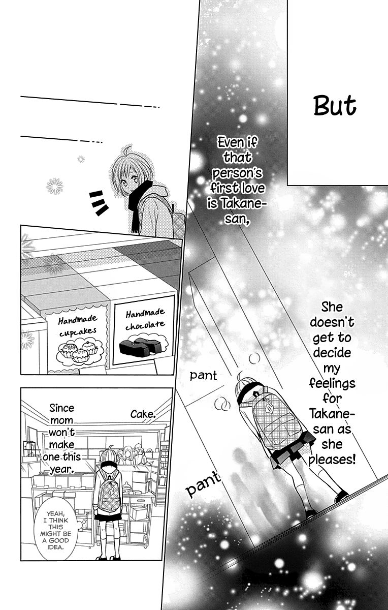 Takane to Hana Chapter 25 page 35 - Chapter 25