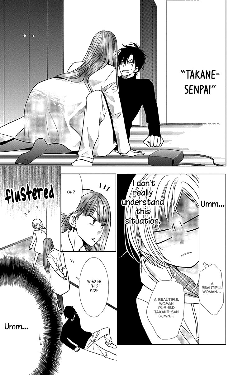 Takane to Hana Chapter 25 page 8 - Chapter 25