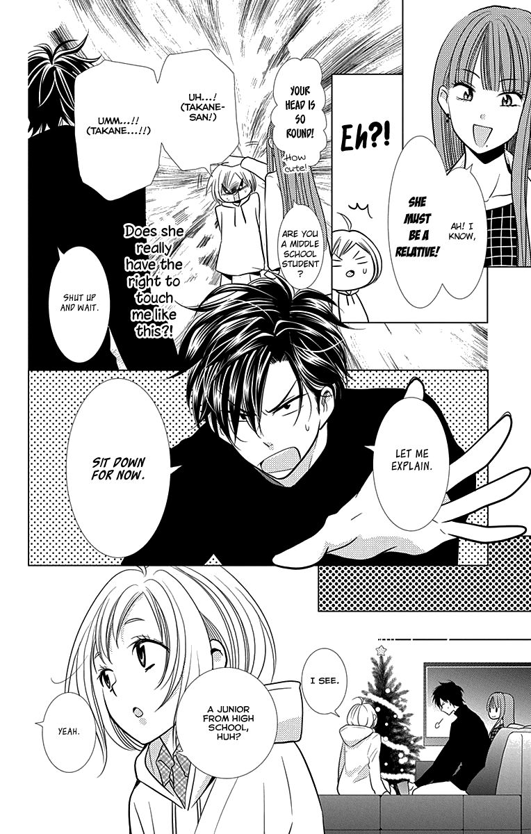 Takane to Hana Chapter 25 page 9 - Chapter 25