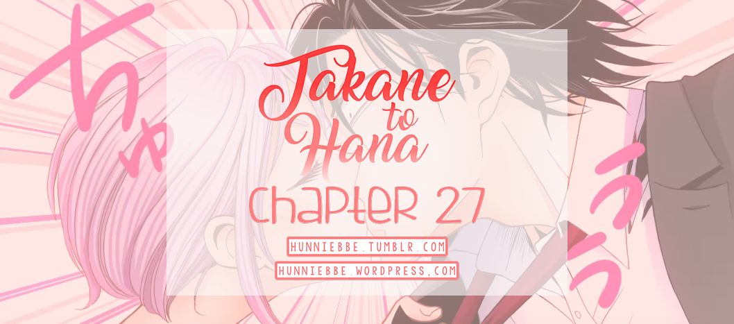 Takane to Hana Chapter 27 page 1 - Chapter 27