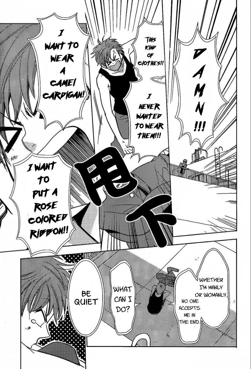 Takane to Hana Chapter 27 page 10 - Chapter 27