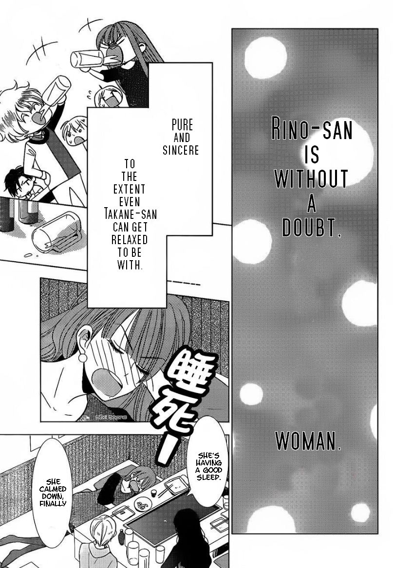 Takane to Hana Chapter 27 page 16 - Chapter 27