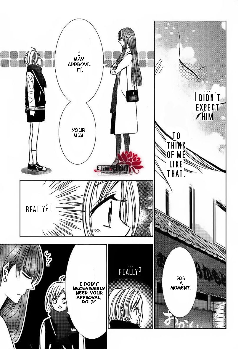Takane to Hana Chapter 27 page 28 - Chapter 27