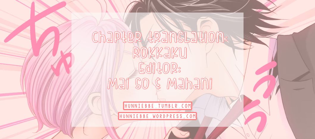 Takane to Hana Chapter 27 page 32 - Chapter 27
