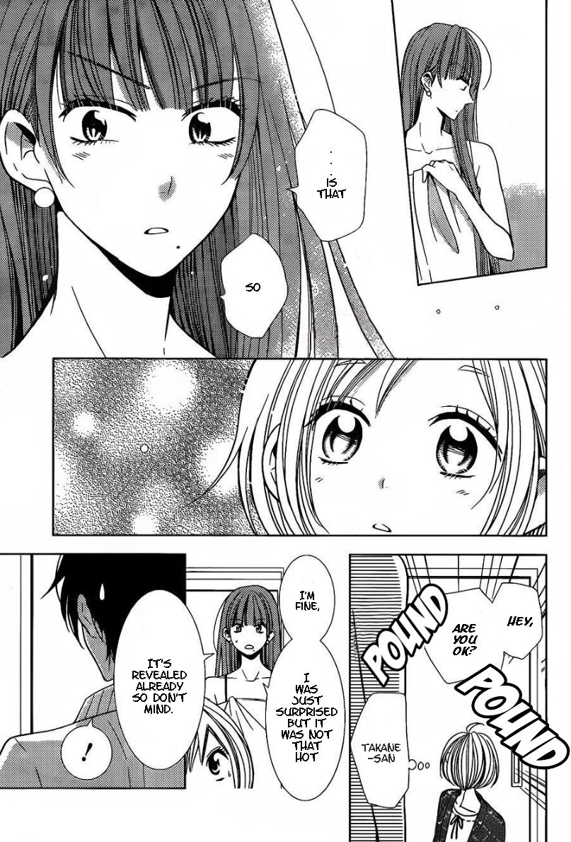 Takane to Hana Chapter 27 page 6 - Chapter 27