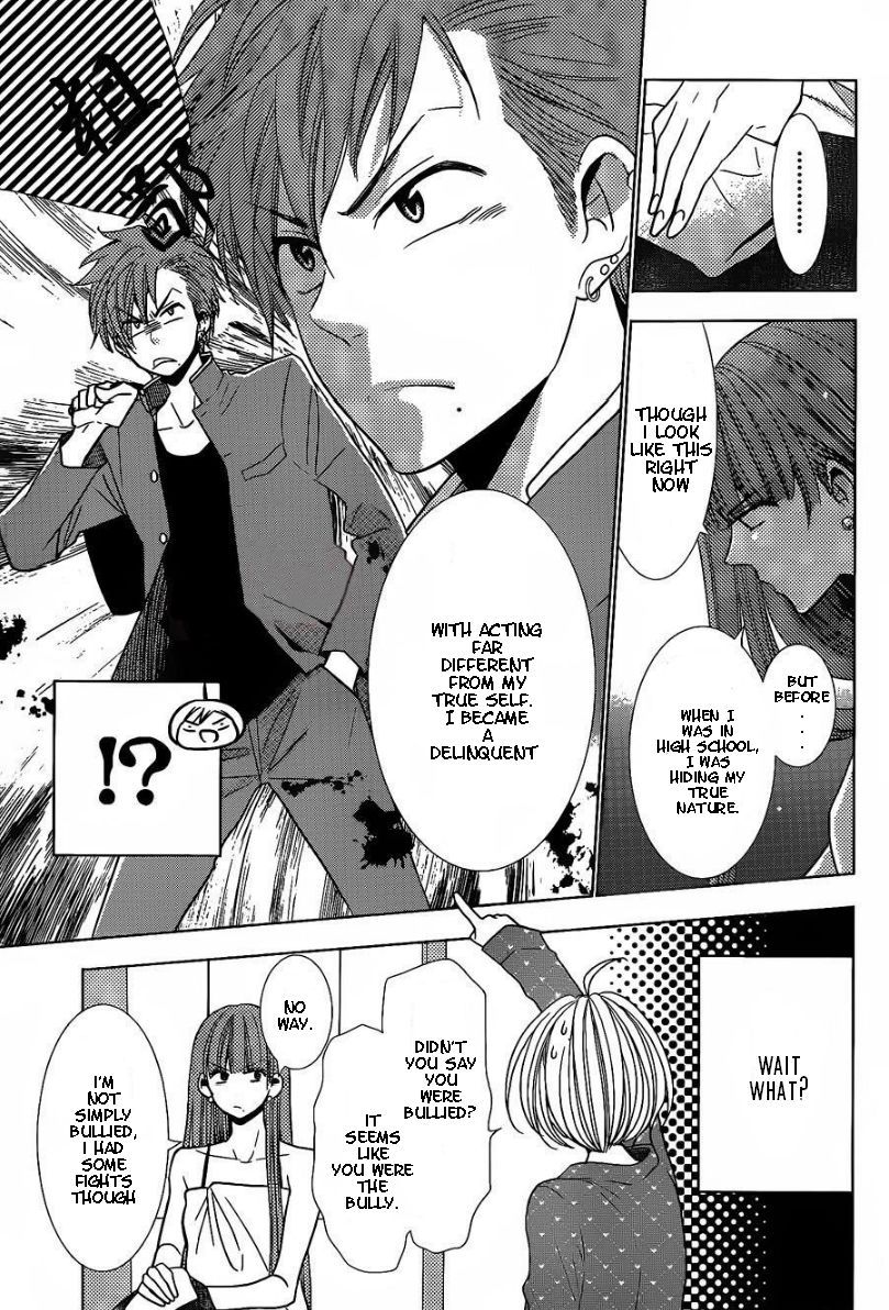 Takane to Hana Chapter 27 page 8 - Chapter 27