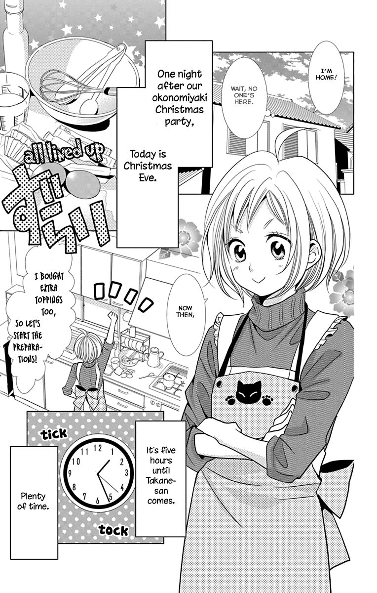 Takane to Hana Chapter 28 page 10 - Chapter 28