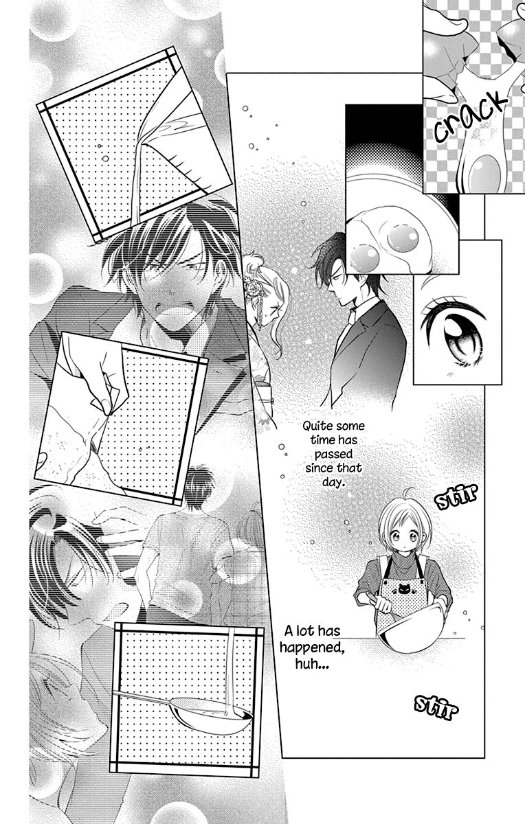 Takane to Hana Chapter 28 page 11 - Chapter 28