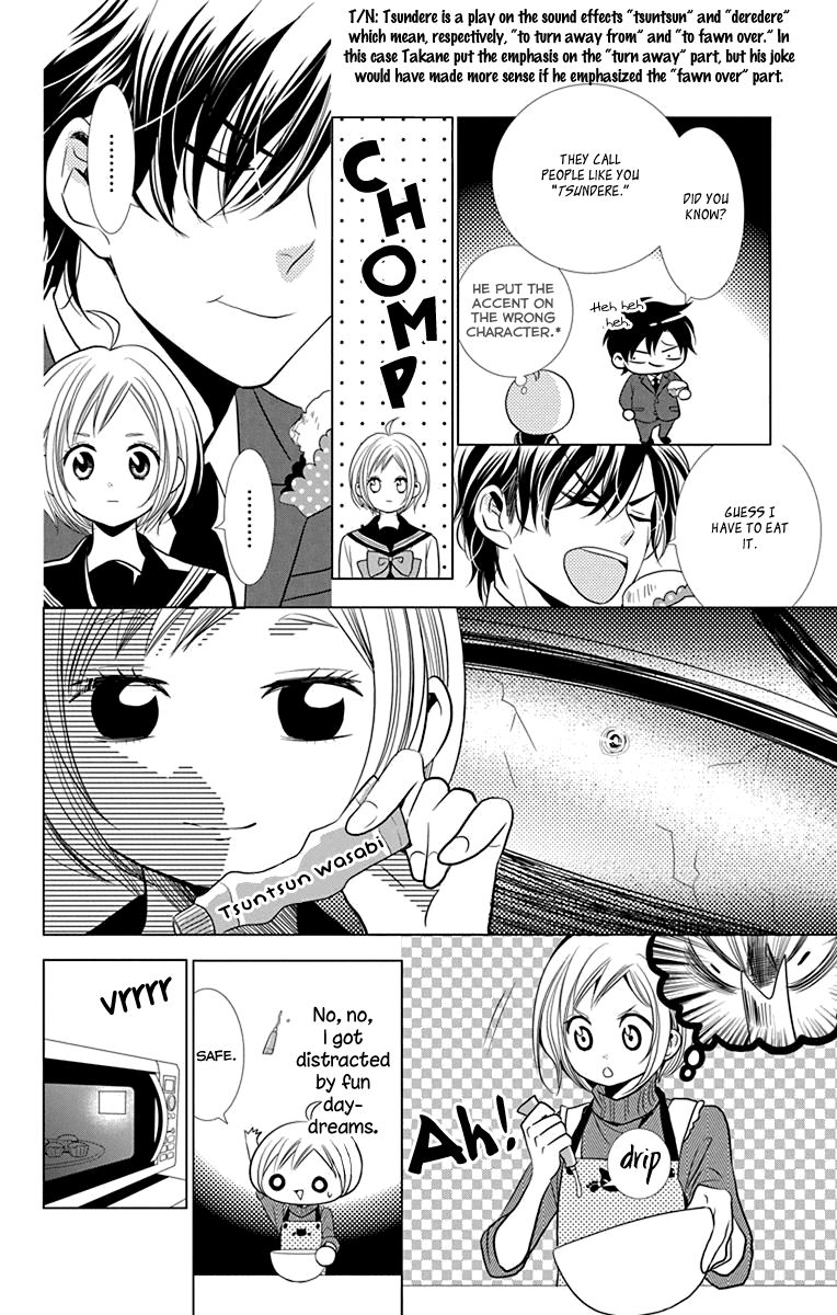 Takane to Hana Chapter 28 page 13 - Chapter 28