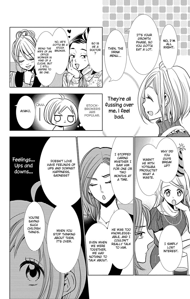 Takane to Hana Chapter 28 page 17 - Chapter 28