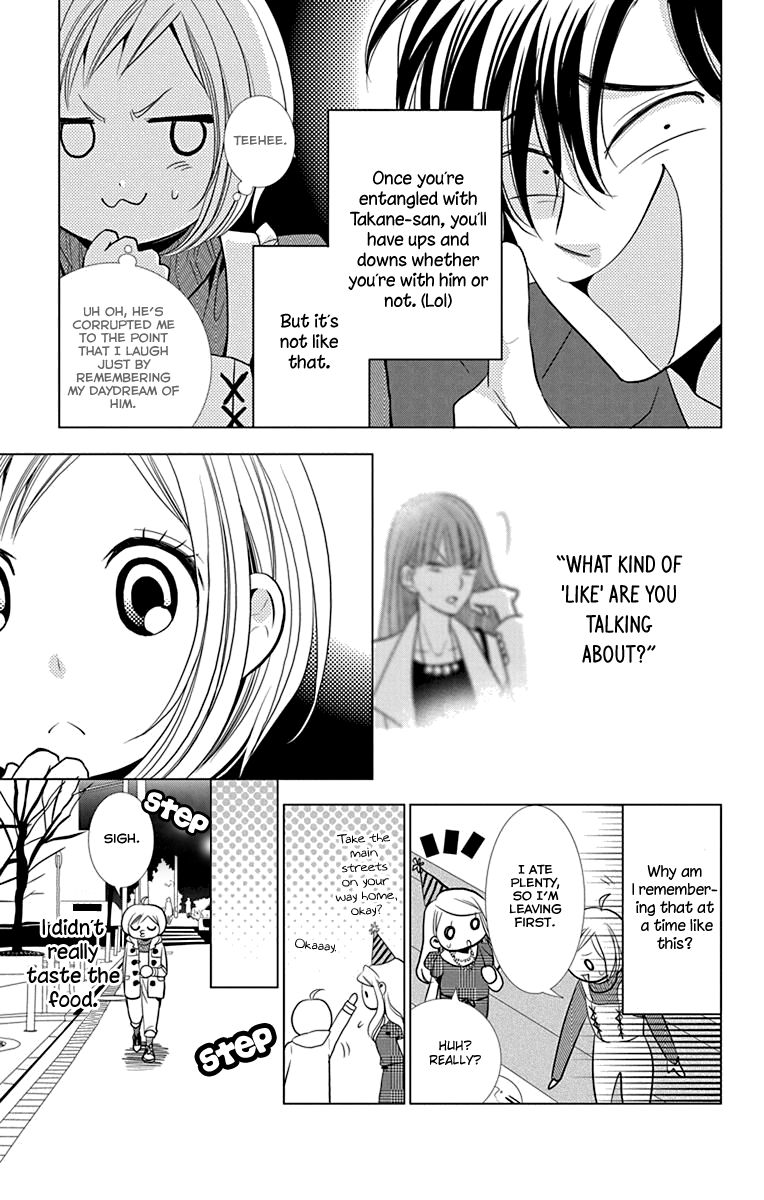 Takane to Hana Chapter 28 page 18 - Chapter 28