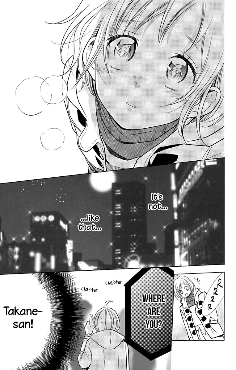 Takane to Hana Chapter 28 page 20 - Chapter 28