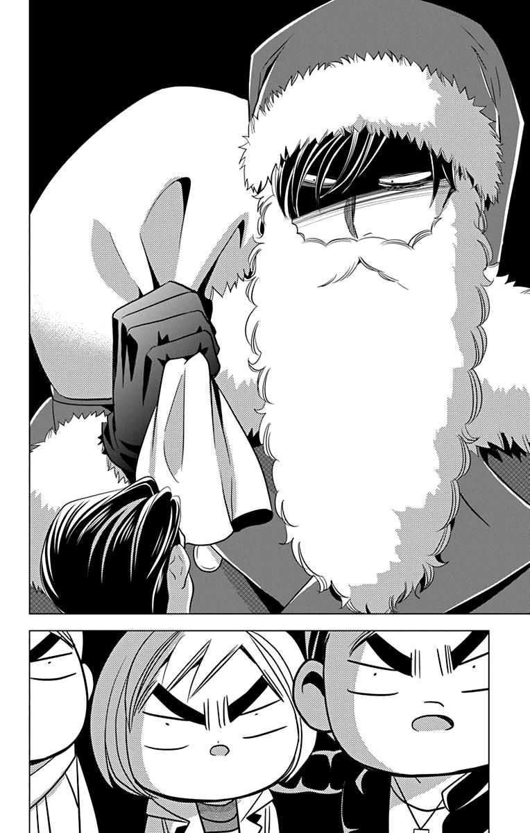Takane to Hana Chapter 28 page 23 - Chapter 28