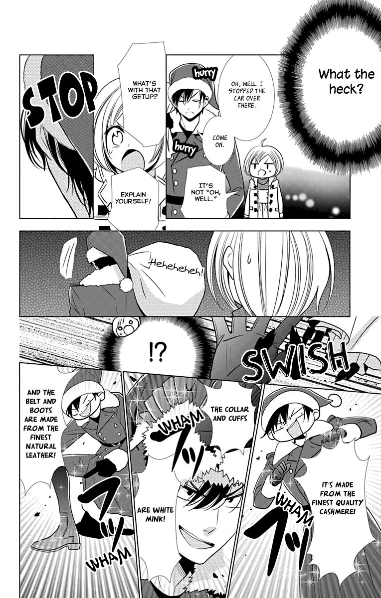 Takane to Hana Chapter 28 page 25 - Chapter 28