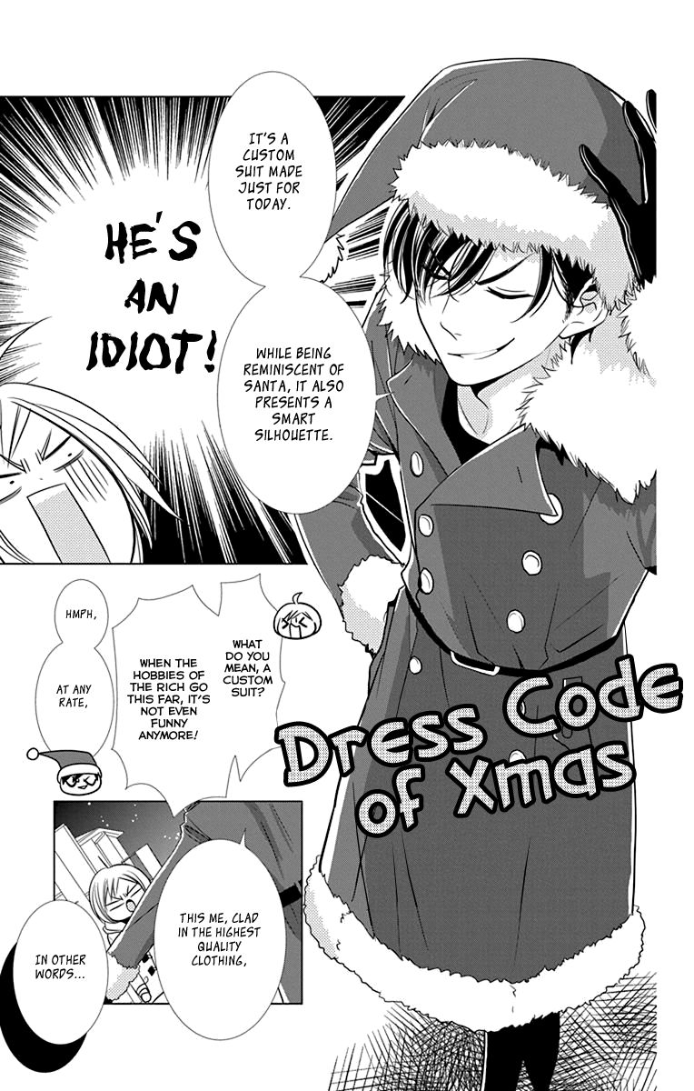 Takane to Hana Chapter 28 page 26 - Chapter 28