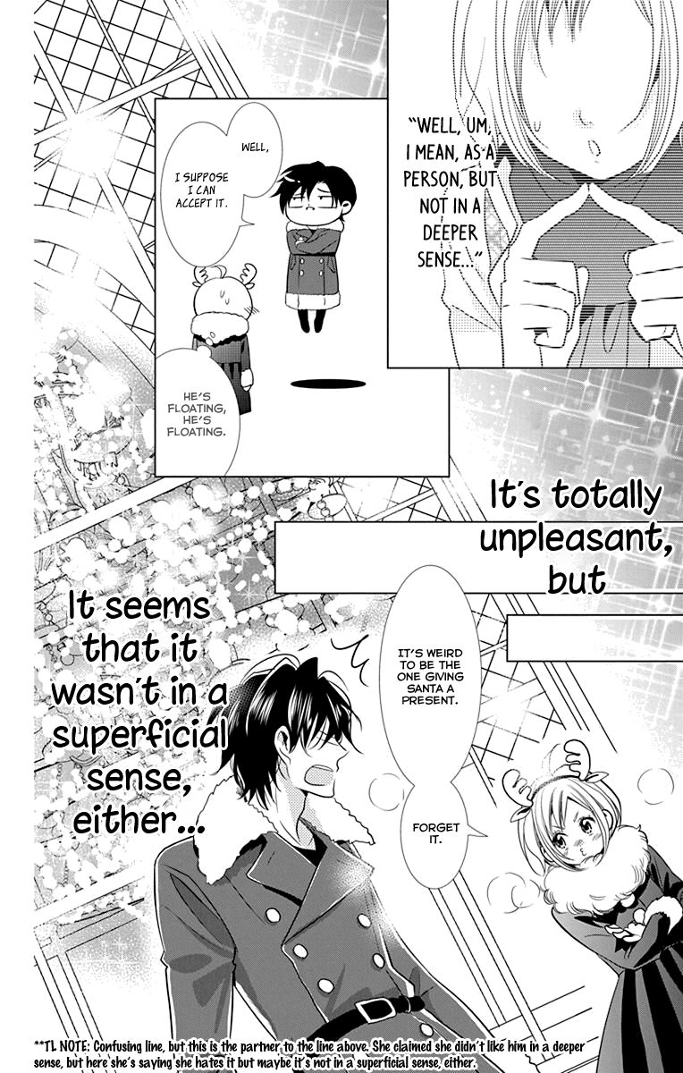 Takane to Hana Chapter 28 page 39 - Chapter 28