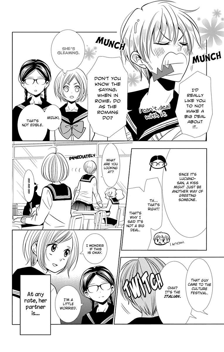 Takane to Hana Chapter 29 page 10 - Chapter 29