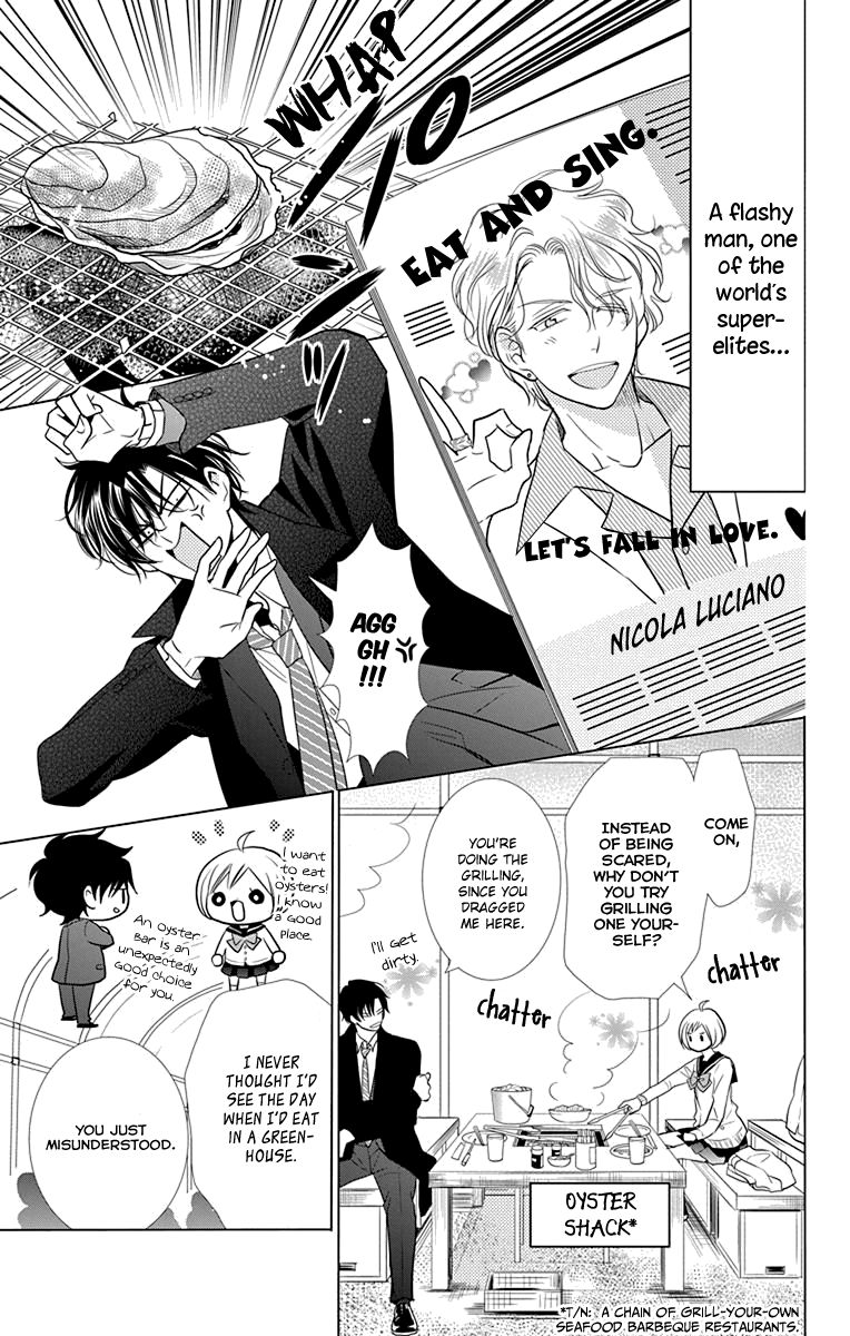 Takane to Hana Chapter 29 page 11 - Chapter 29