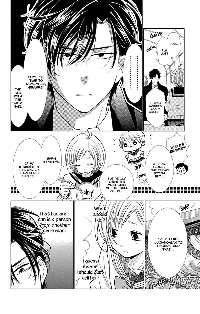 Takane to Hana Chapter 29 page 14 - Chapter 29