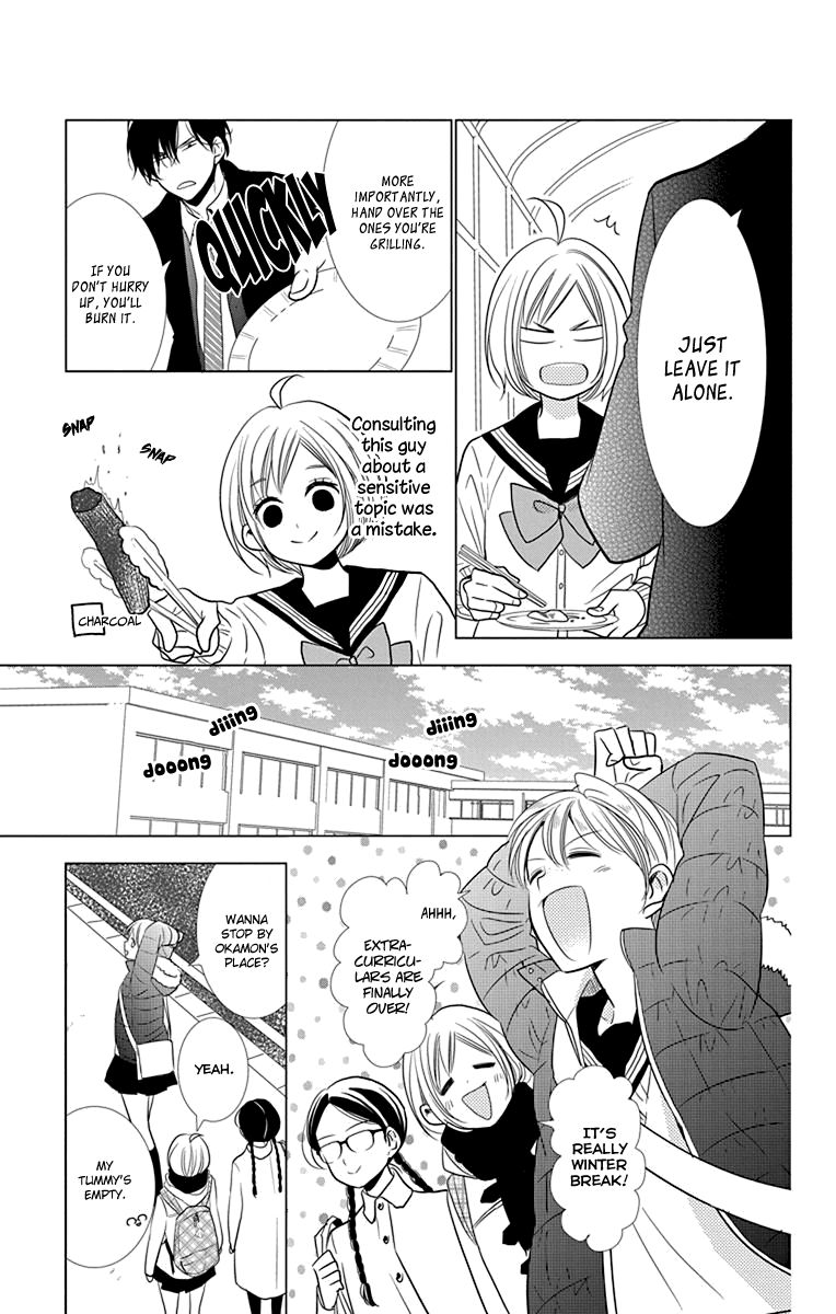 Takane to Hana Chapter 29 page 15 - Chapter 29