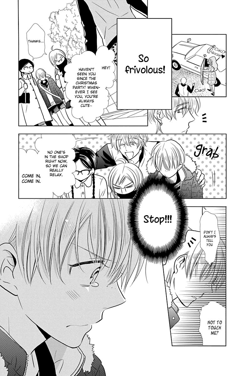 Takane to Hana Chapter 29 page 17 - Chapter 29