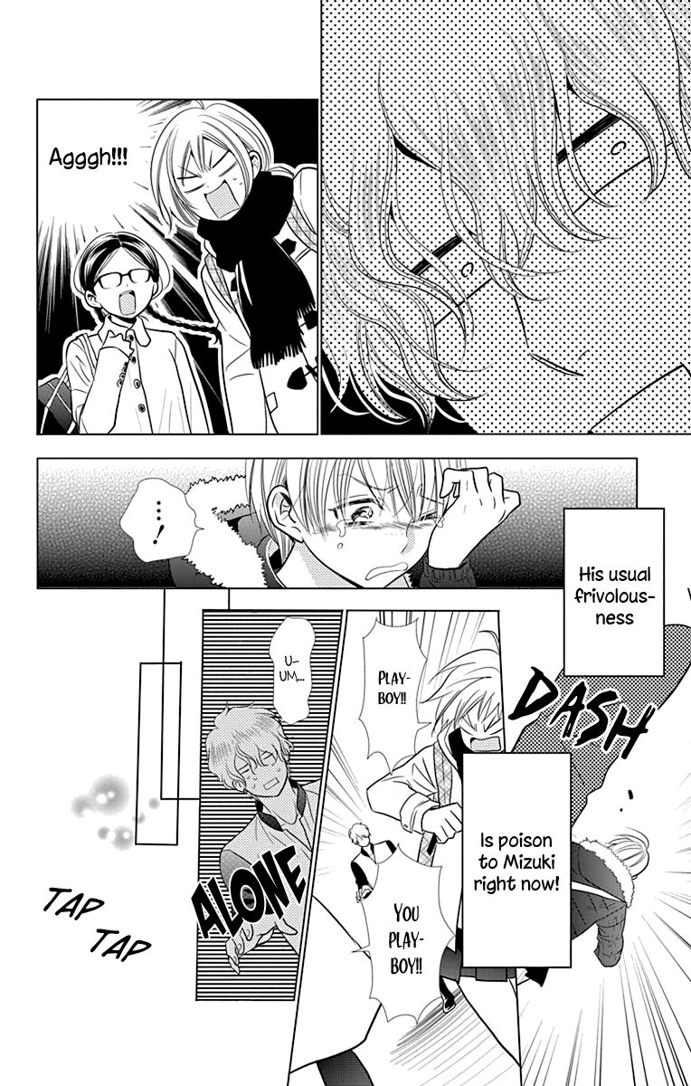 Takane to Hana Chapter 29 page 18 - Chapter 29