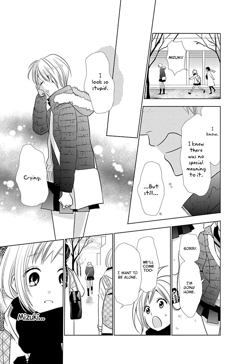 Takane to Hana Chapter 29 page 19 - Chapter 29