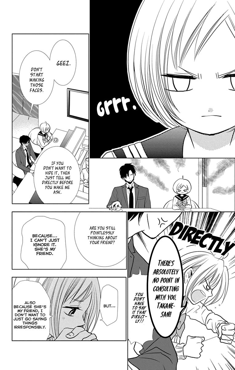 Takane to Hana Chapter 29 page 20 - Chapter 29