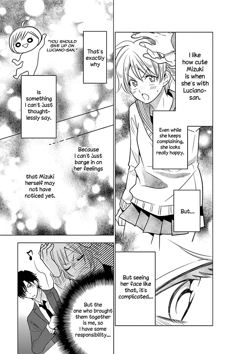Takane to Hana Chapter 29 page 21 - Chapter 29