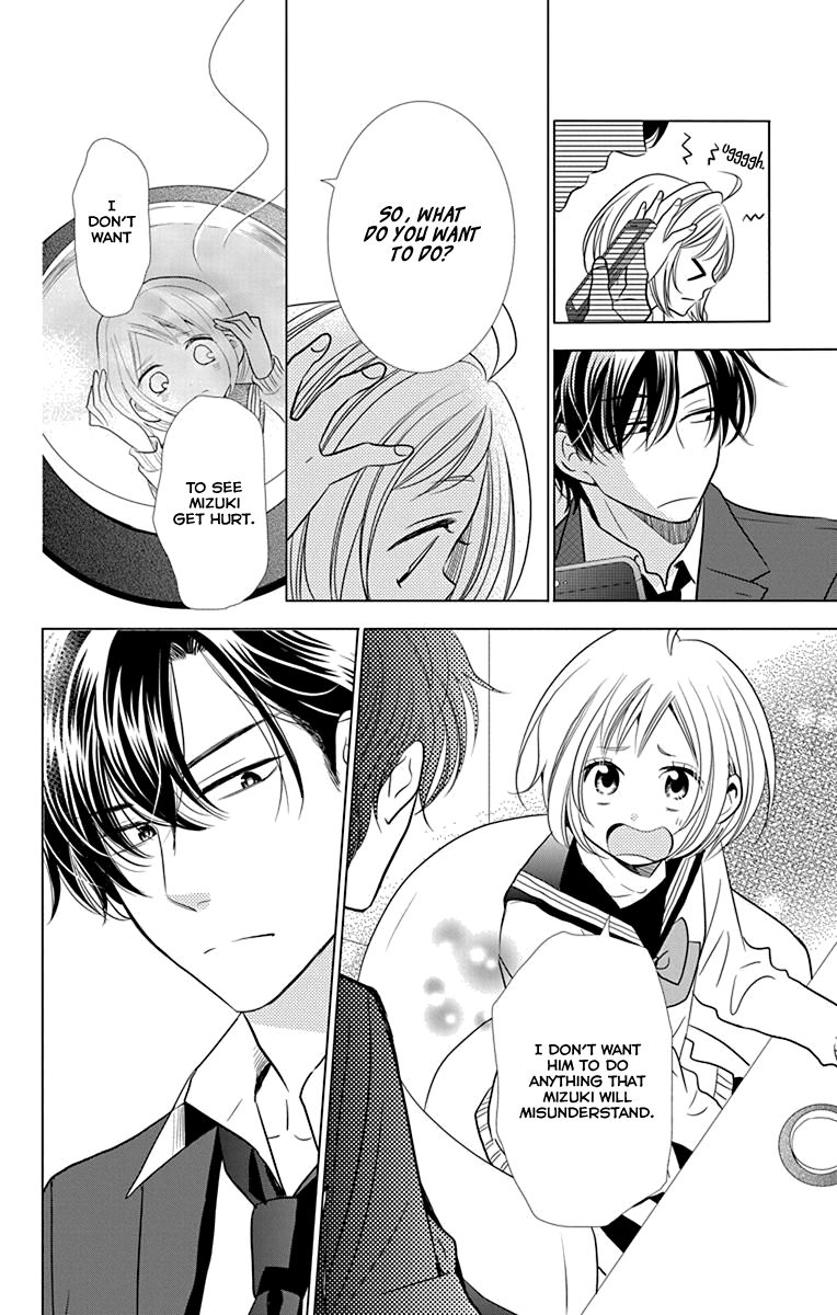 Takane to Hana Chapter 29 page 22 - Chapter 29