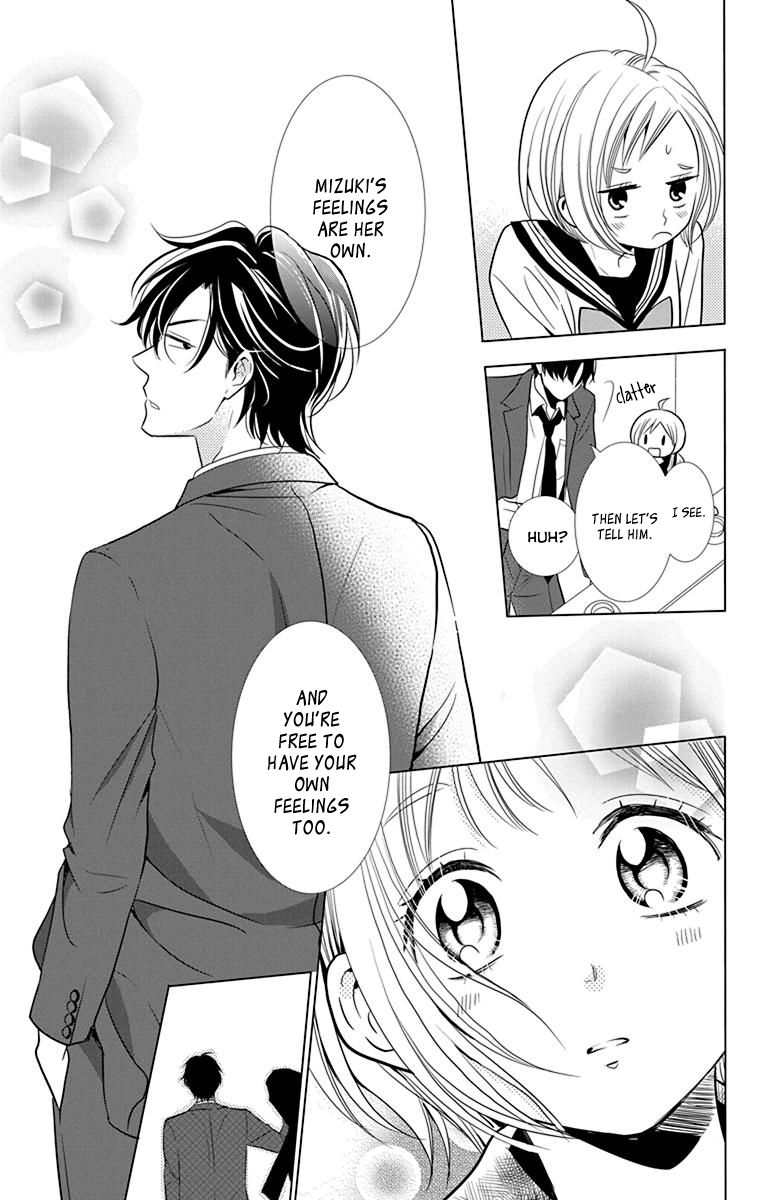 Takane to Hana Chapter 29 page 23 - Chapter 29