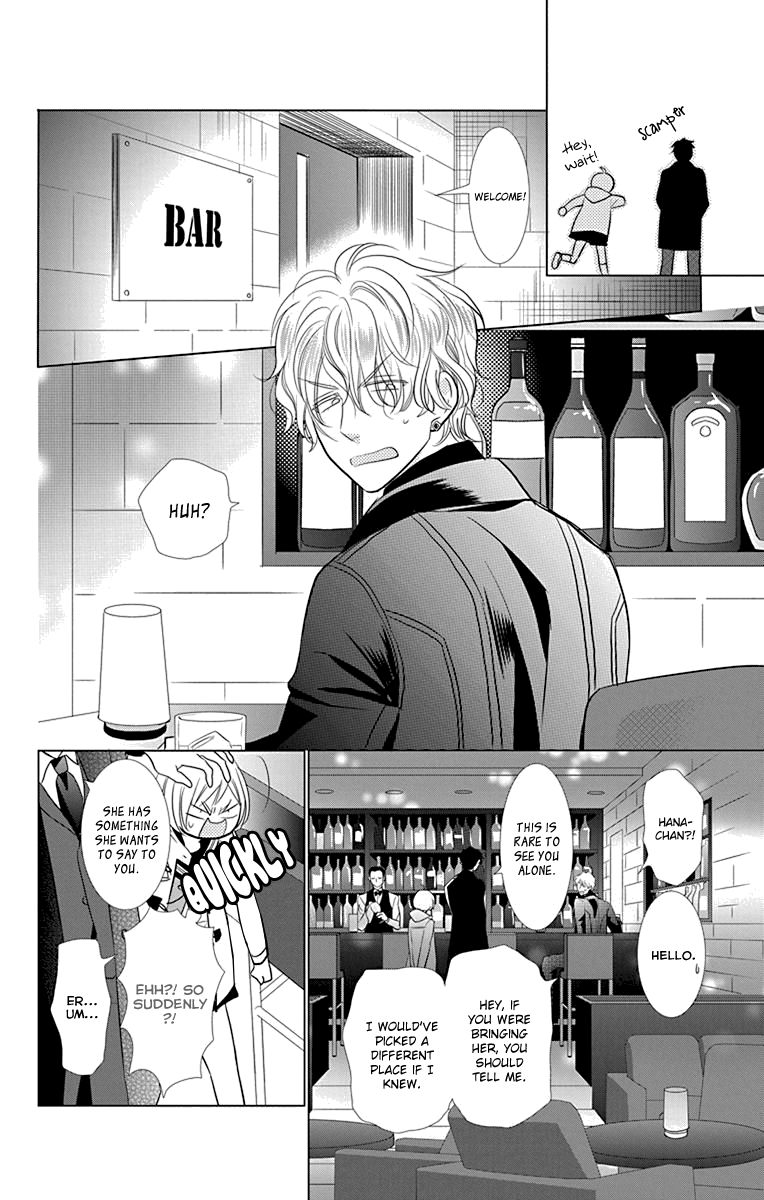 Takane to Hana Chapter 29 page 24 - Chapter 29