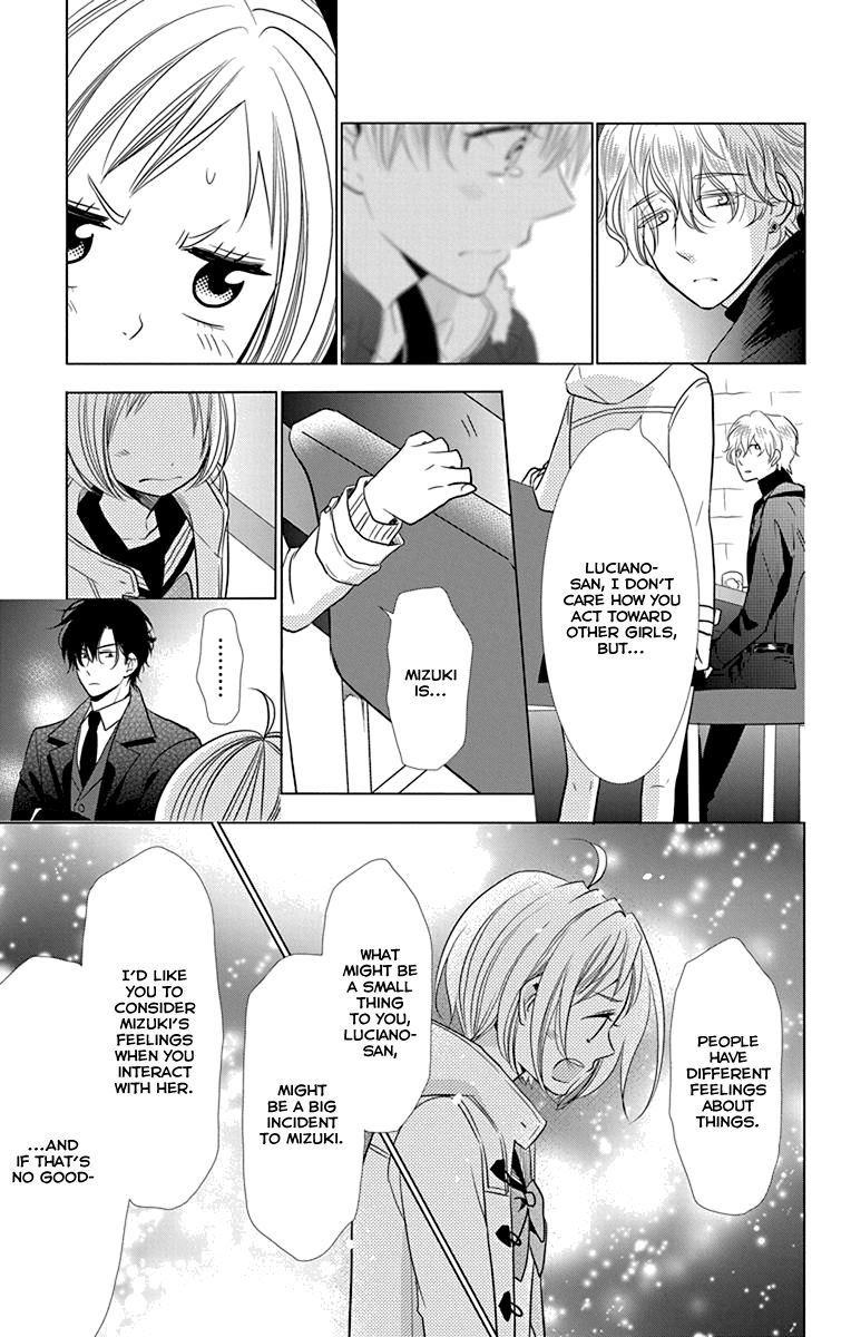 Takane to Hana Chapter 29 page 25 - Chapter 29