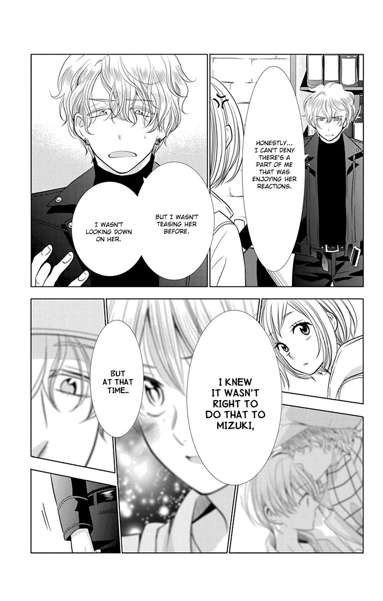 Takane to Hana Chapter 29 page 27 - Chapter 29