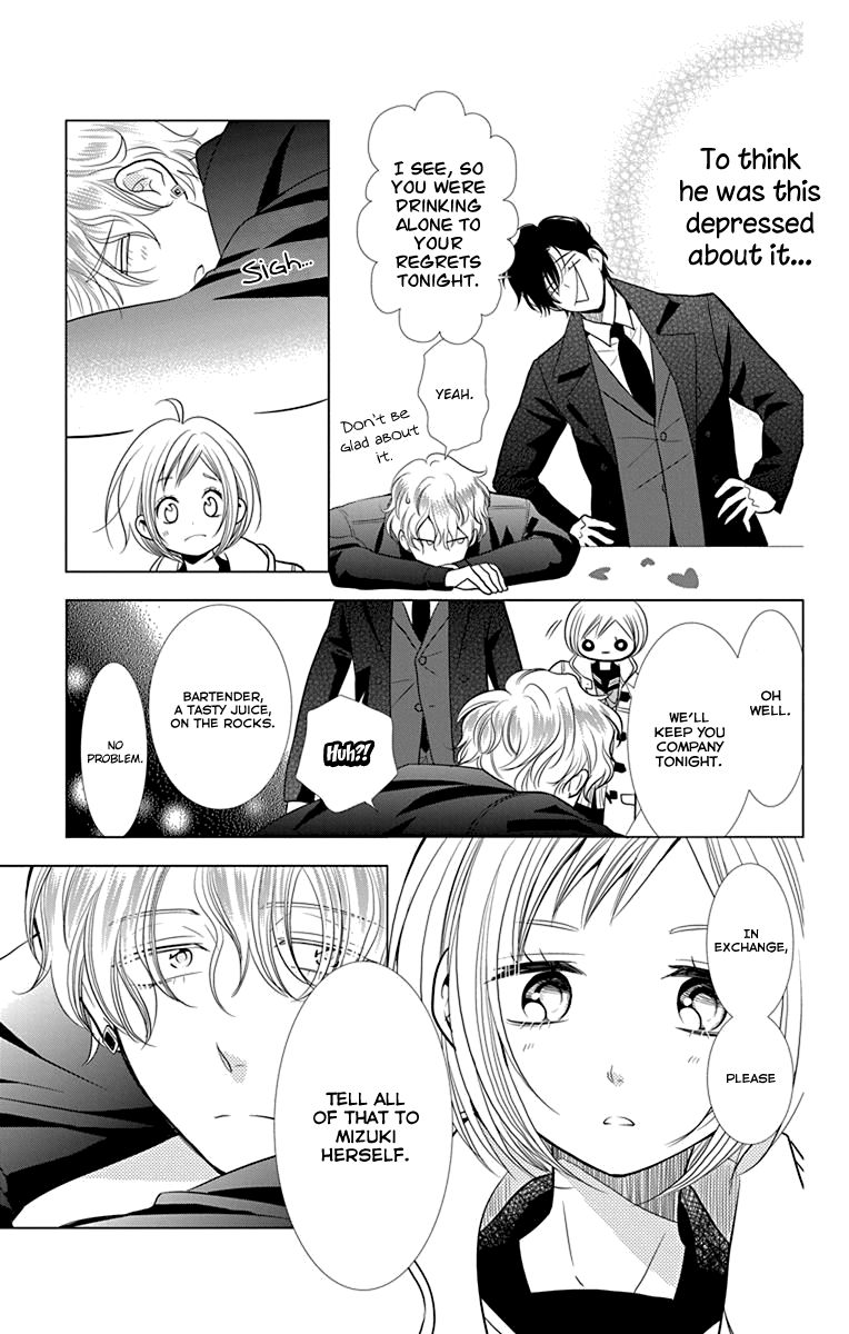 Takane to Hana Chapter 29 page 29 - Chapter 29