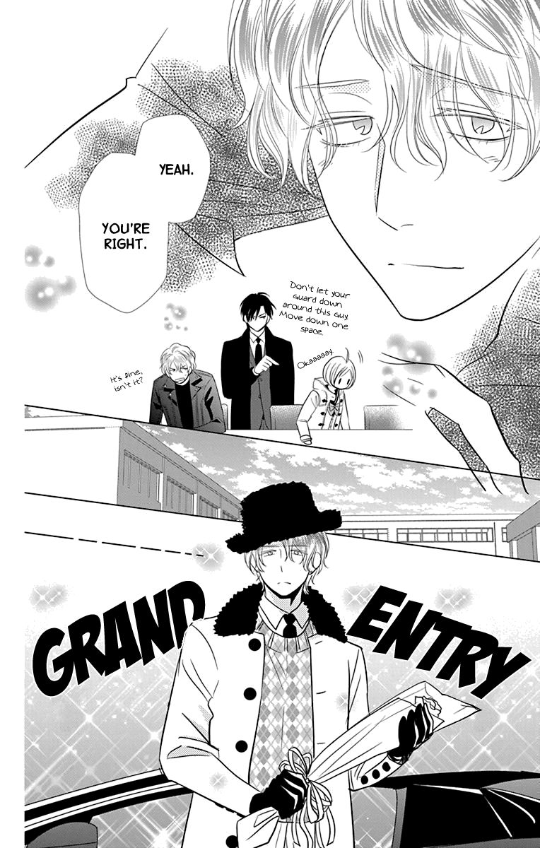 Takane to Hana Chapter 29 page 30 - Chapter 29