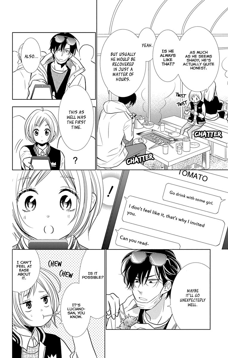 Takane to Hana Chapter 29 page 32 - Chapter 29
