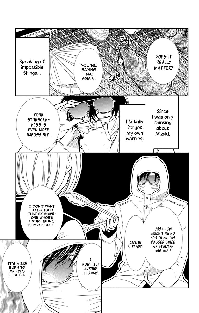 Takane to Hana Chapter 29 page 33 - Chapter 29