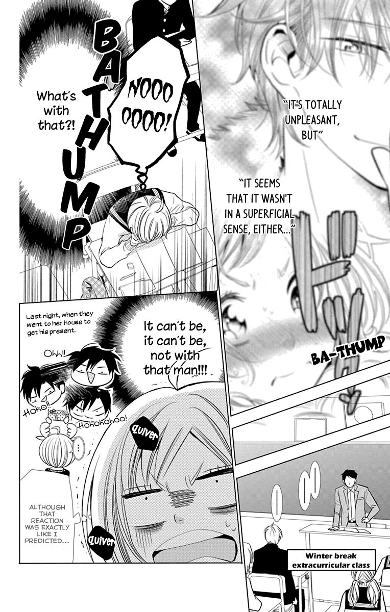 Takane to Hana Chapter 29 page 6 - Chapter 29
