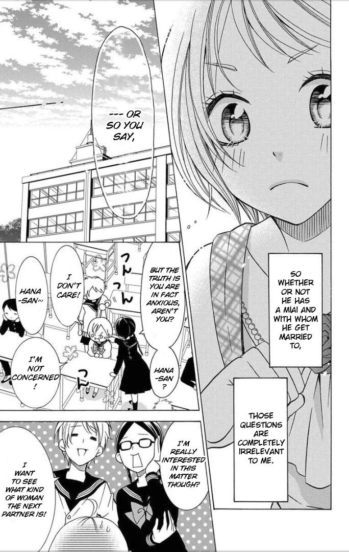 Takane to Hana Chapter 3 page 11 - Chapter 3