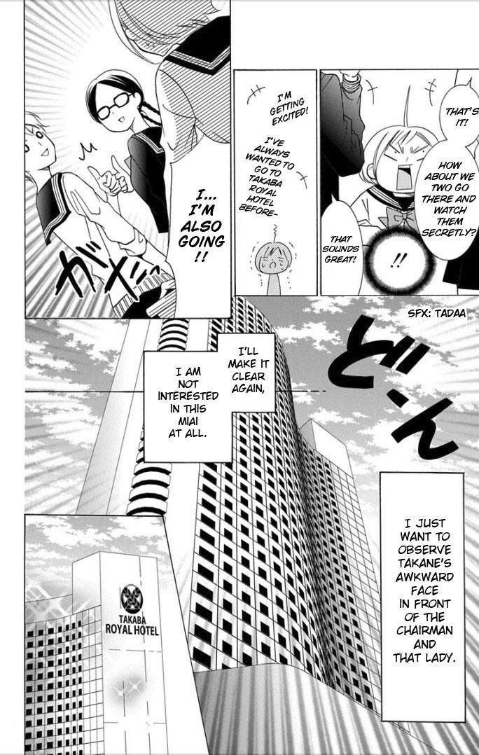 Takane to Hana Chapter 3 page 12 - Chapter 3