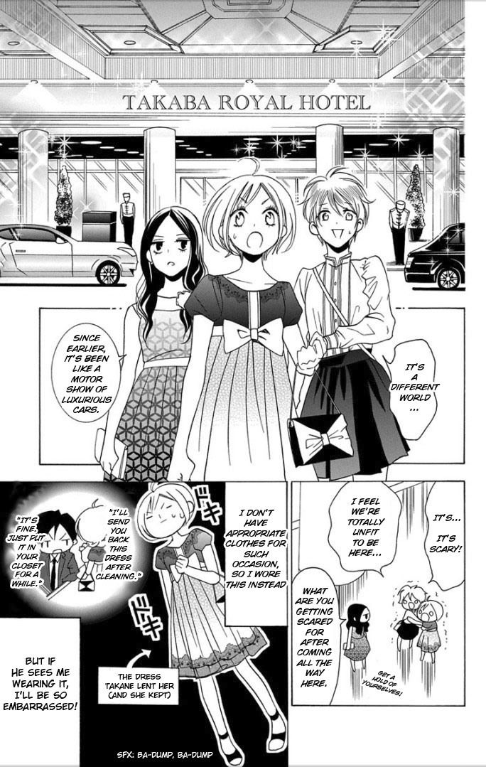 Takane to Hana Chapter 3 page 13 - Chapter 3