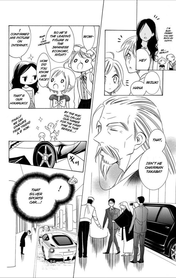 Takane to Hana Chapter 3 page 14 - Chapter 3
