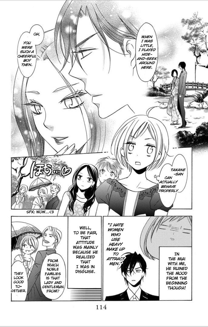 Takane to Hana Chapter 3 page 18 - Chapter 3