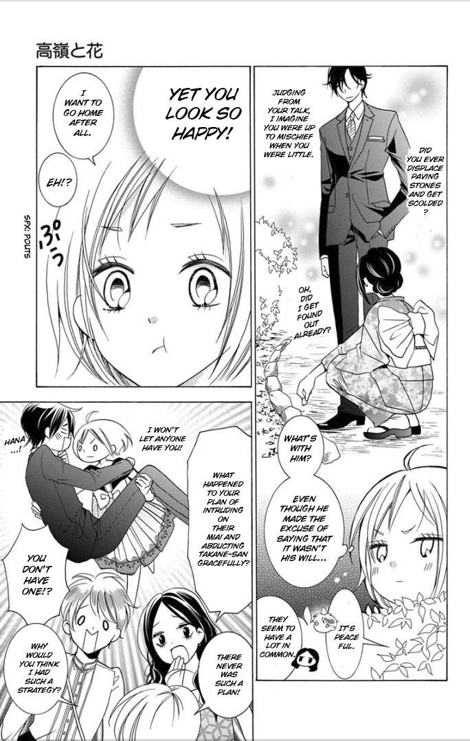 Takane to Hana Chapter 3 page 19 - Chapter 3